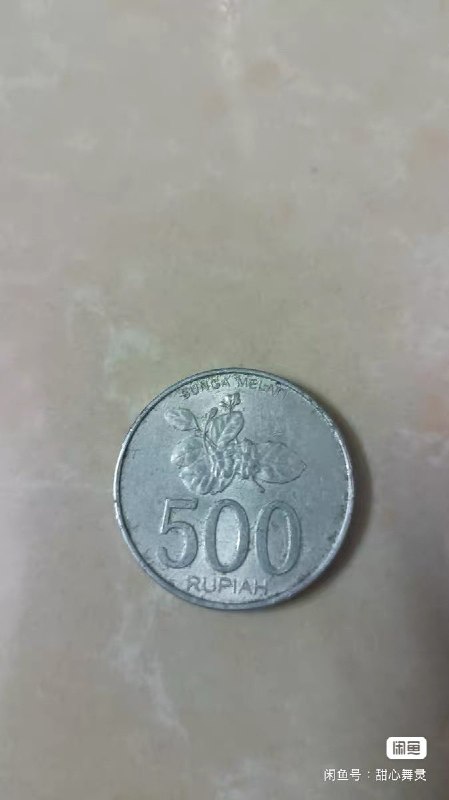 1.闲鱼真的是中国最大的暗网，这个91年的一分的硬币可以卖300元吗？这不知什么牌子的衣服可以卖666元吗？卖衣服就卖衣服好了，为什么要标注在海珠区啊？难道别的地方不可以快递吗？2.这位闲鱼卖家太坑了，价值0.23元人民币的印尼盾硬币，2003年发行的，竟然要价688元，真的有冤大头会买吗？1.闲鱼真的是中国最大的暗网，这个91年的一分的硬币可以卖300元吗？这不知什么牌子的衣服可以卖666元吗？卖衣服就卖衣服好了，为什么要标注在海珠区啊？难道别的地方不可以快递吗？2.这位闲鱼卖家太坑了，价值0.23元人民币的印尼盾硬币，2003年发行的，竟然要价688元，真的有冤大头会买吗？