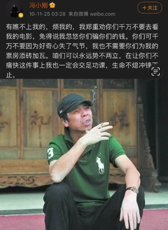 作家崔成浩