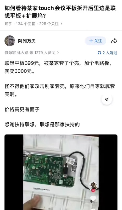 作家崔成浩