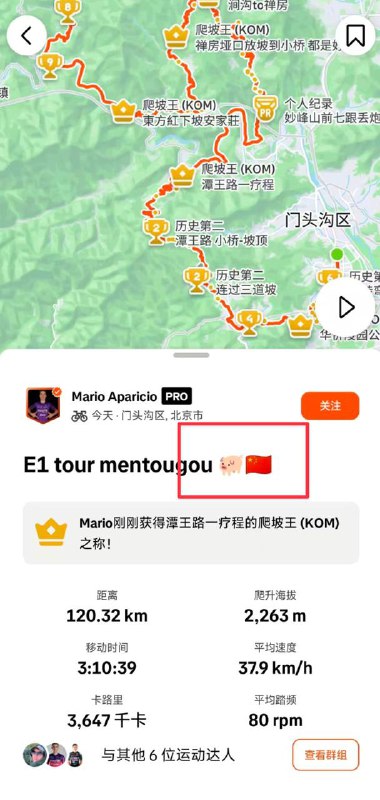 李老师不是你老师