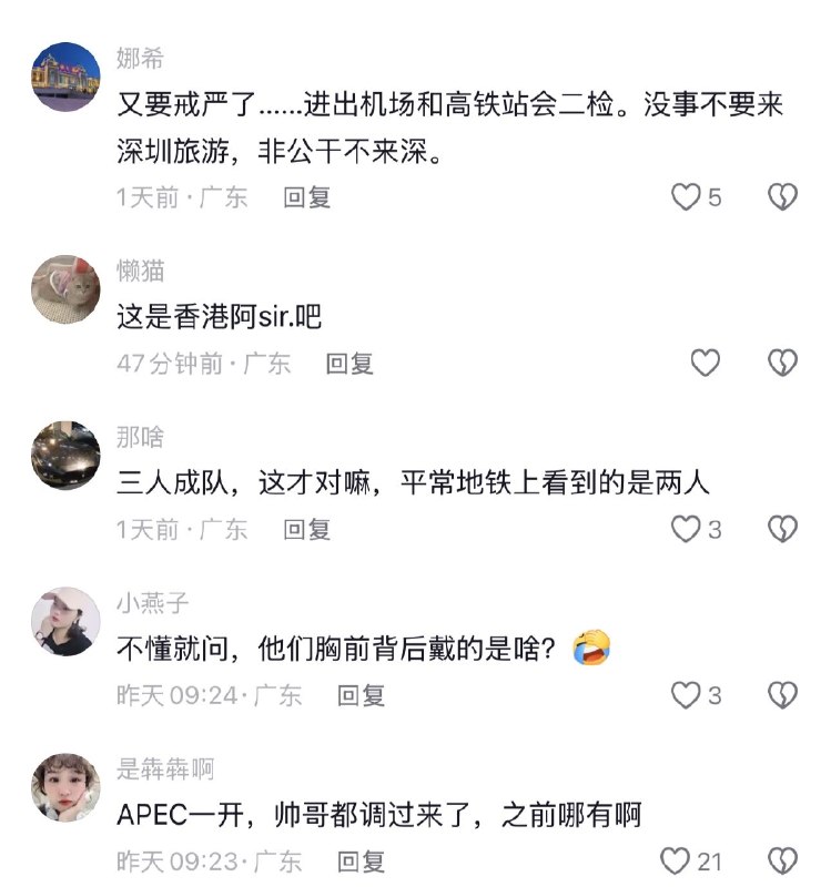 爱丽丝 | Dare to Think