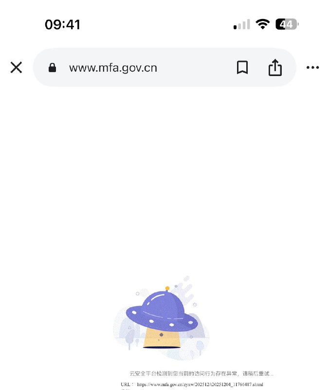 記者小舞