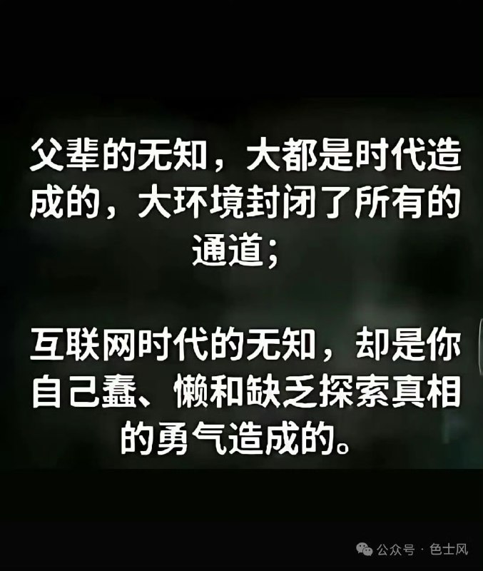 Iggie🚁
