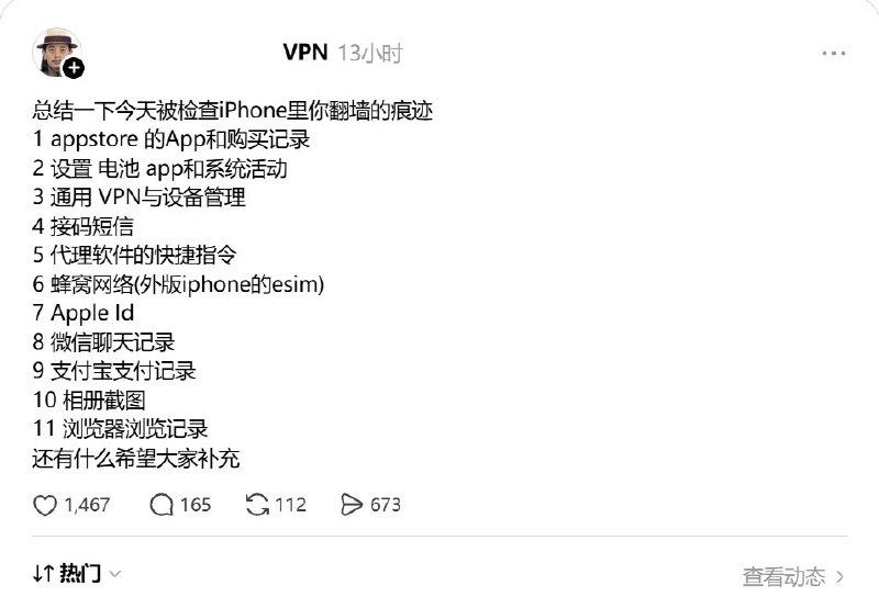 李老师不是你老师