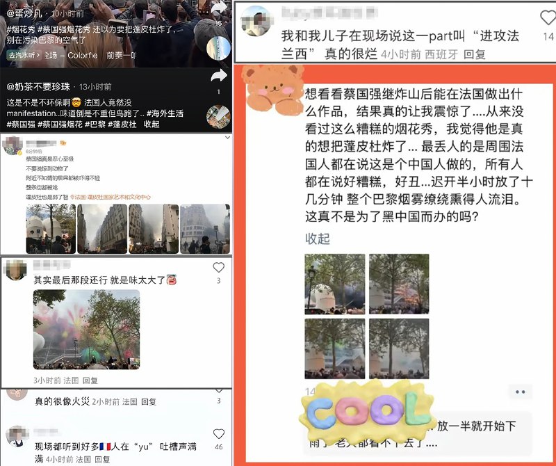 王局志安