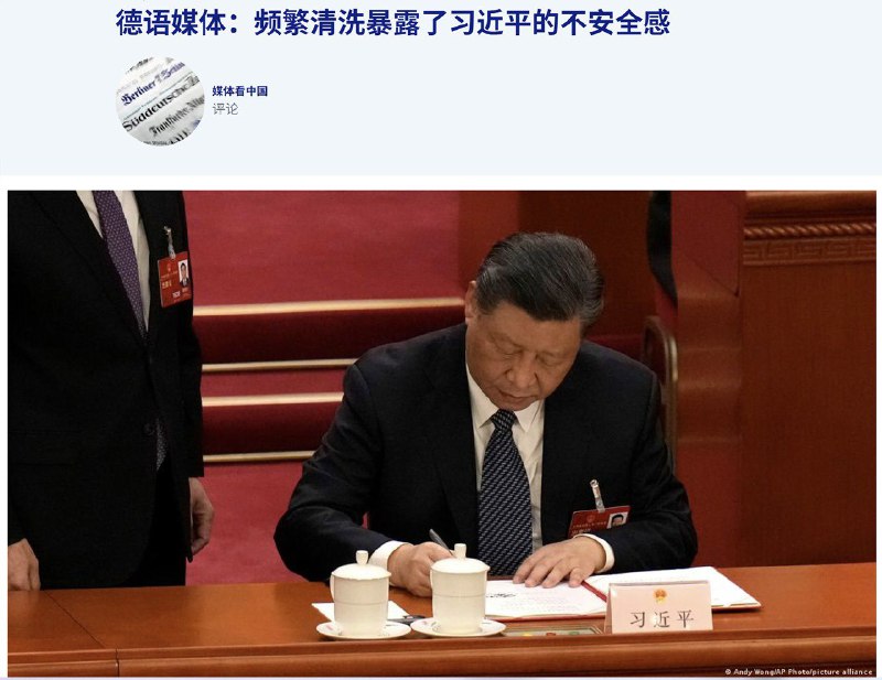 王局拍案
