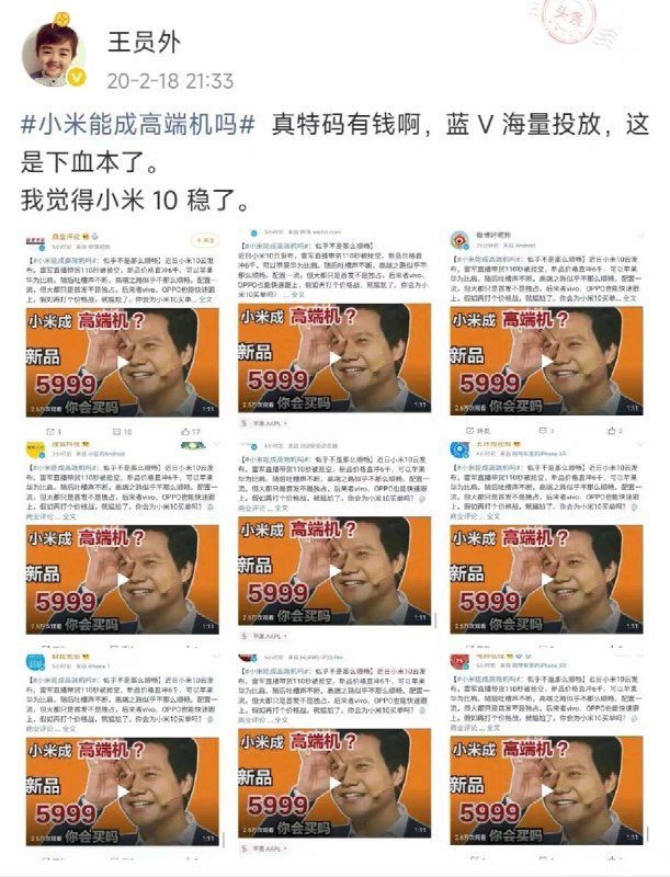 澎湃新闻