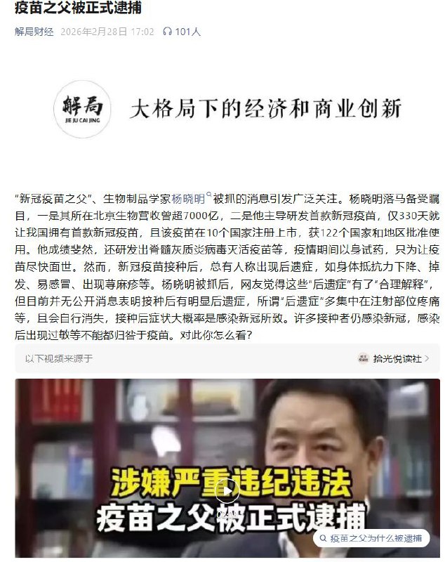 转发