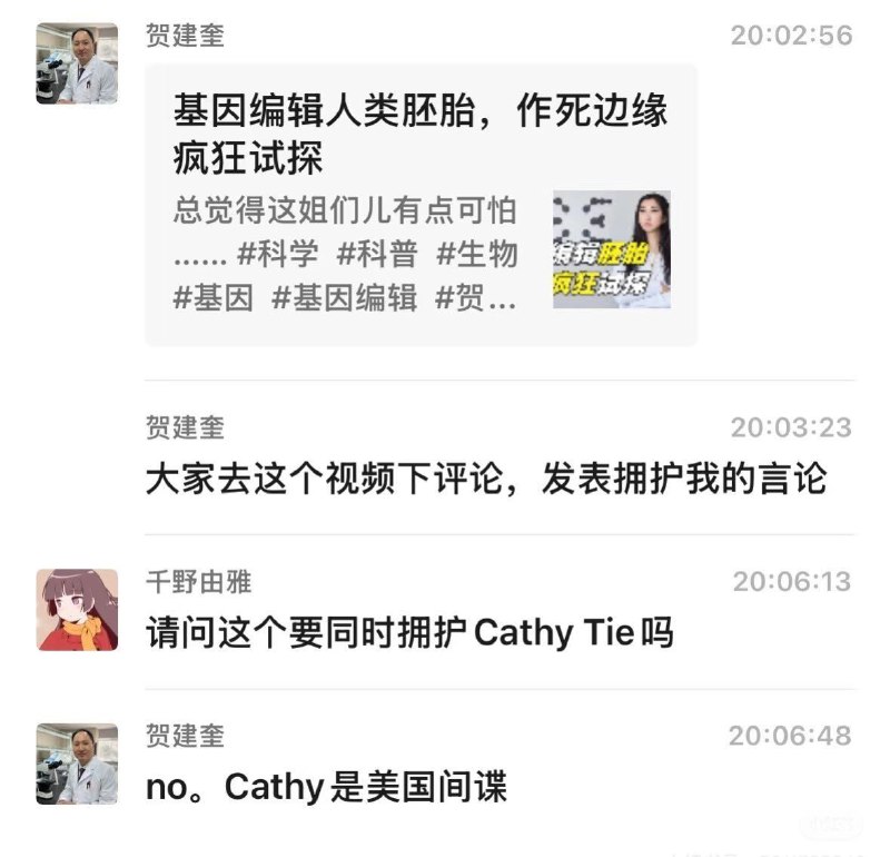 王局拍案