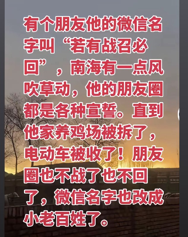 作家崔成浩