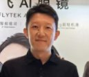 1.科大讯飞公关副总裁，因为出轨被连夜开除