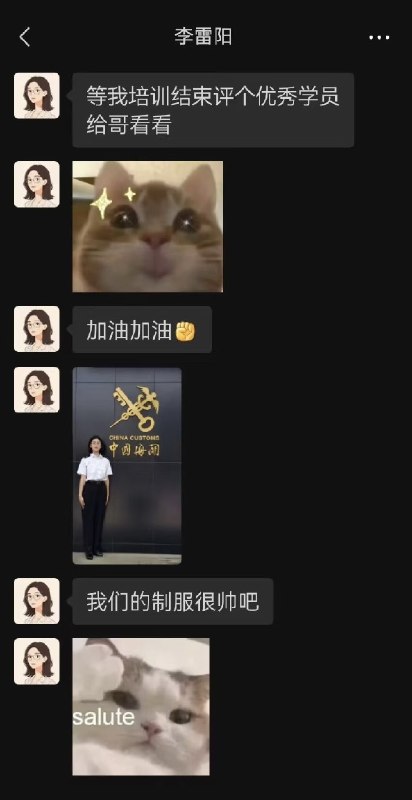 1.疑似李雷阳的家属在小红书发帖称，有话要讲，发不出去，被平台屏蔽了
