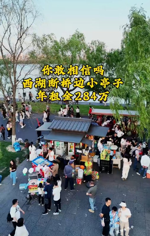 爱丽丝 | Dare to Think