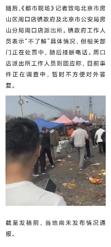1. 网友投稿