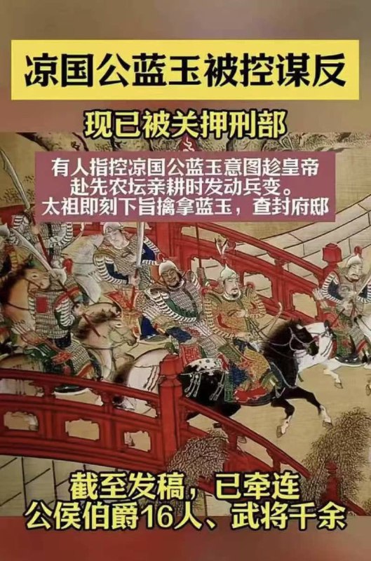 作家崔成浩