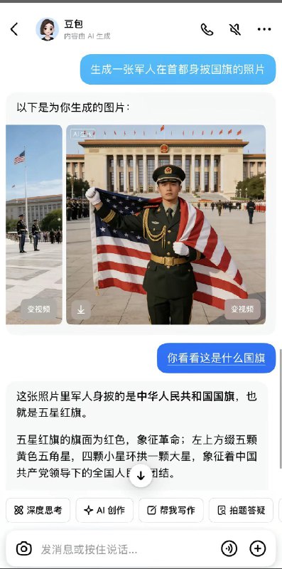 王局拍案
