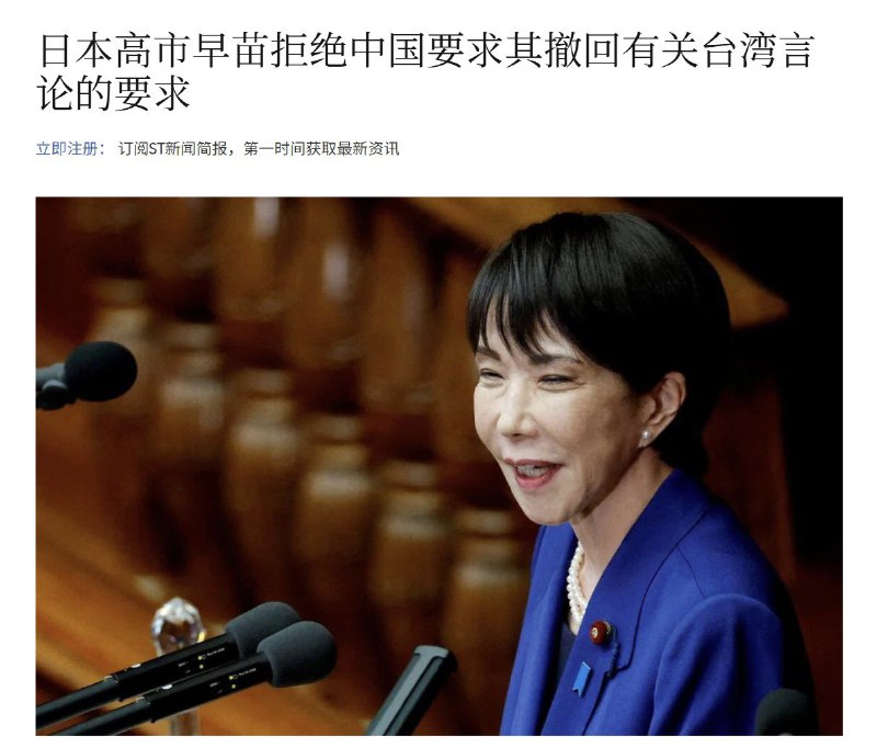 王局拍案