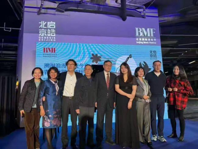 近日，秦刚终于露面，参加北京国际音乐节看似更像是中共官方的故意让秦刚漏面
