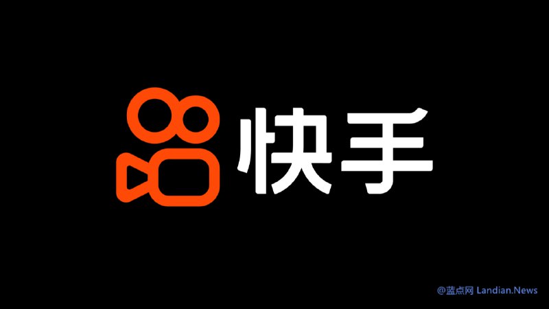 快手深夜出现大量色情直播 快手回应称遭到黑产团伙攻击平台防火墙被攻破 – 蓝点网