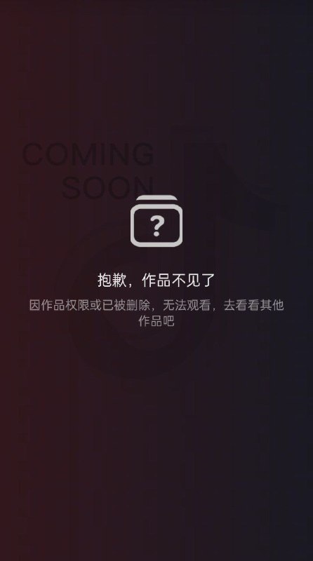 李老师不是你老师