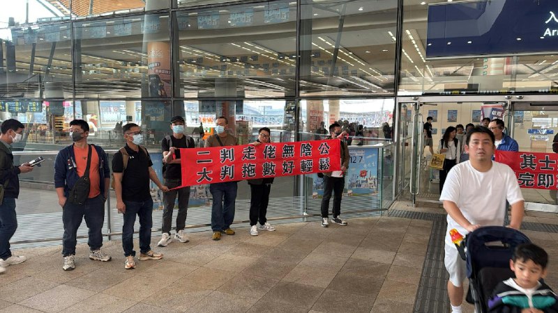 王局拍案