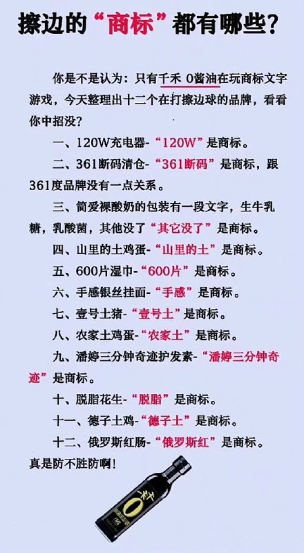 作家崔成浩