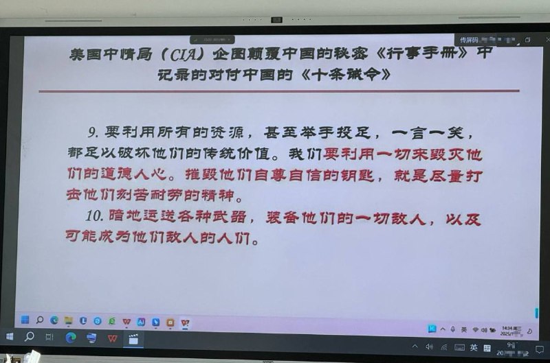 网友投稿