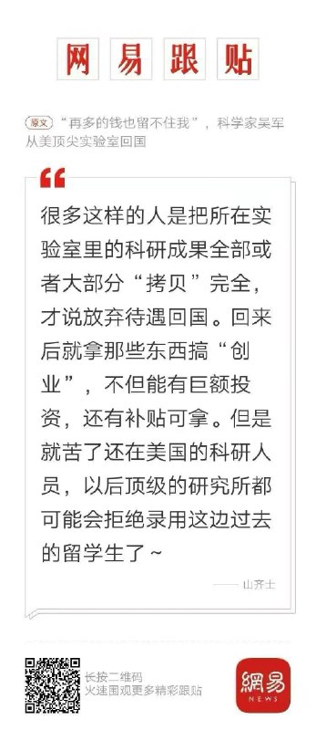 此心安处