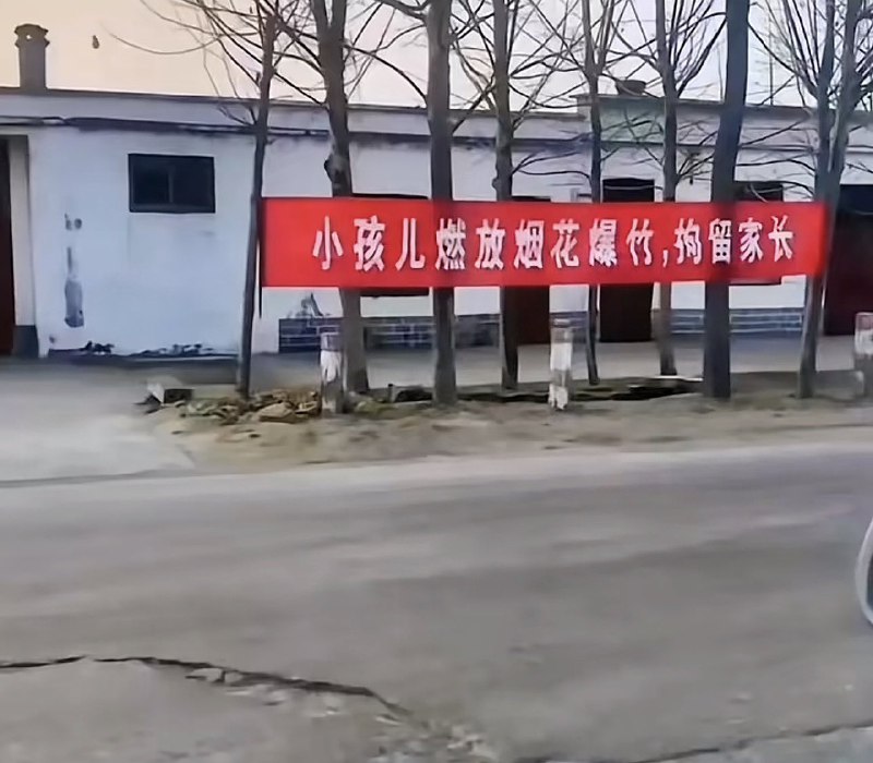 作家崔成浩