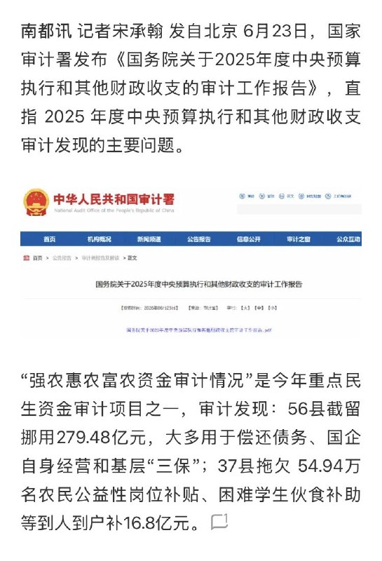 Iggie🚁