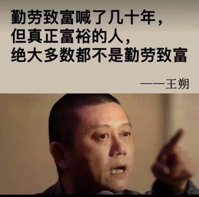 新闻焦点追踪（主编