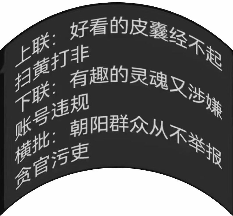 所谓伊人 在水一方