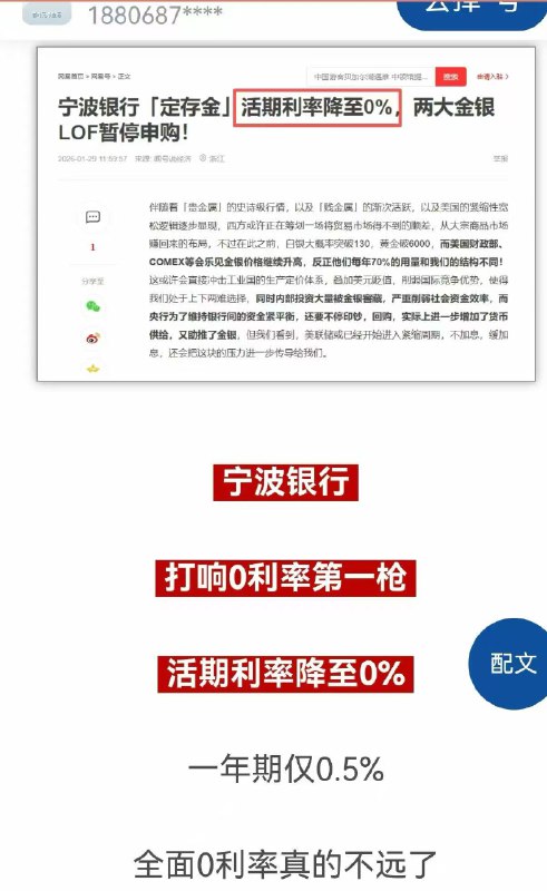 所谓伊人 在水一方