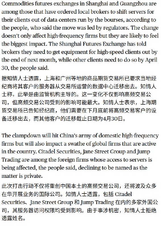 包叔