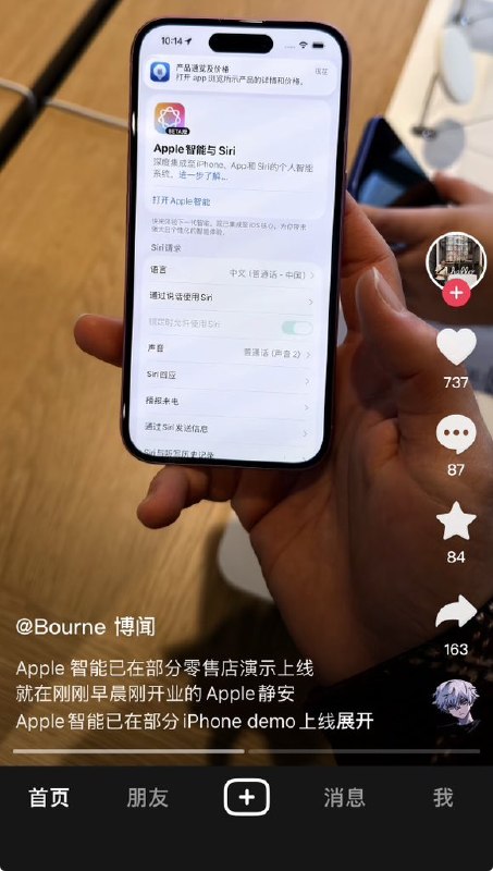 ziyousuiwo（随时更新中国新闻评论） (Twitter)此前3月31日，博主发帖发现