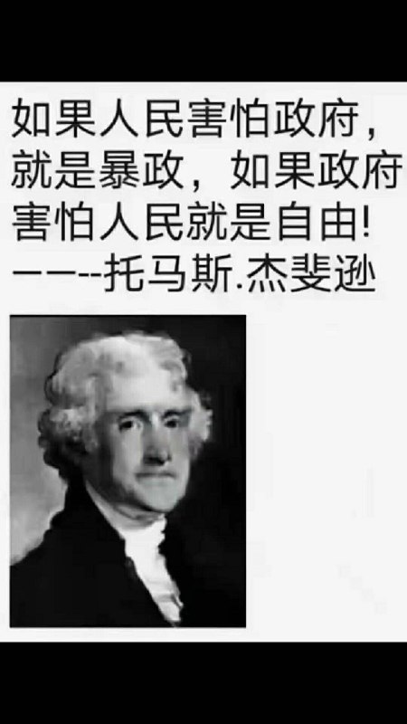 新闻焦点追踪（主编