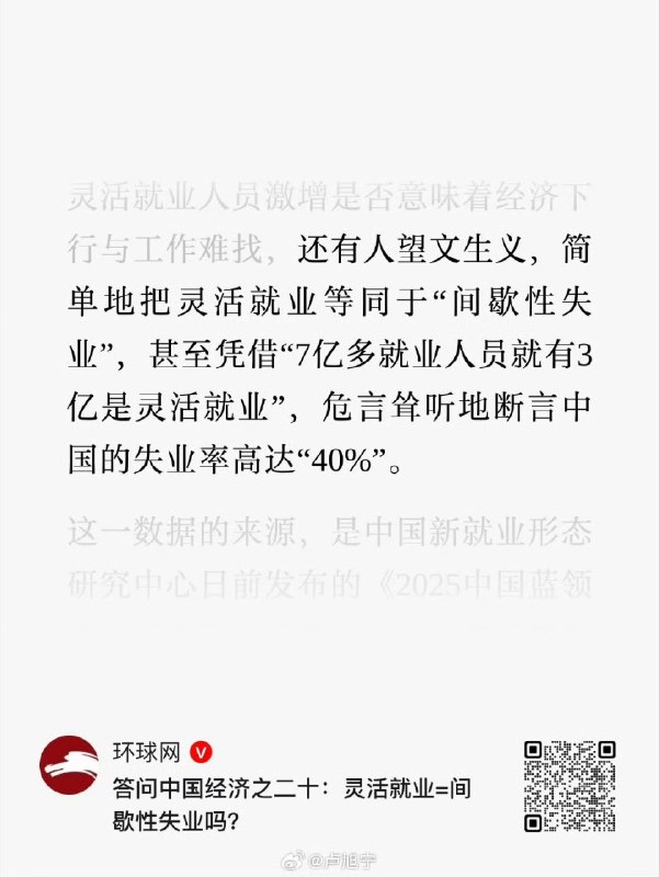 鱼你一起