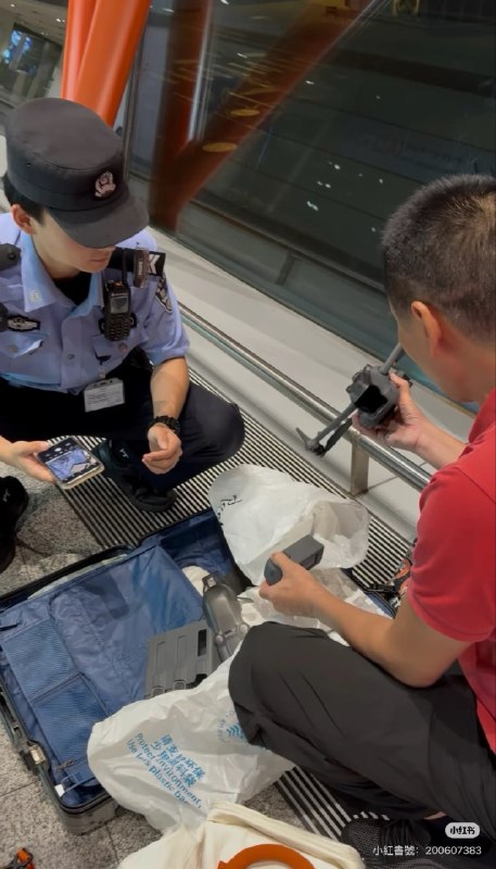 汪江徽