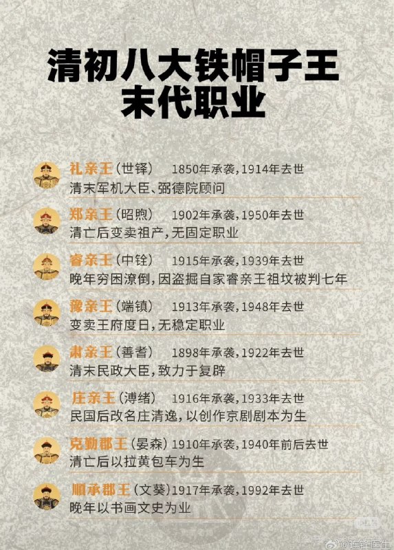 小牛