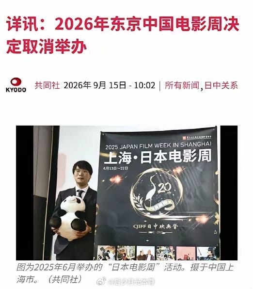 王局拍案