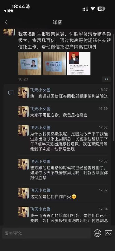 大漂亮| C Labs