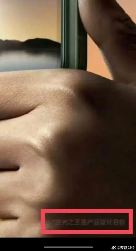 1.罗永浩替小米说话
