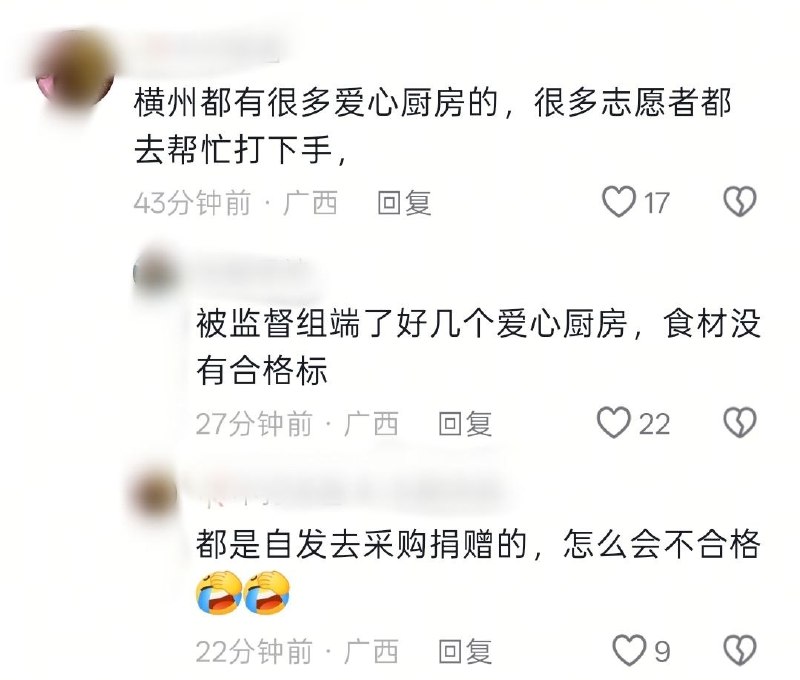 李老师不是你老师