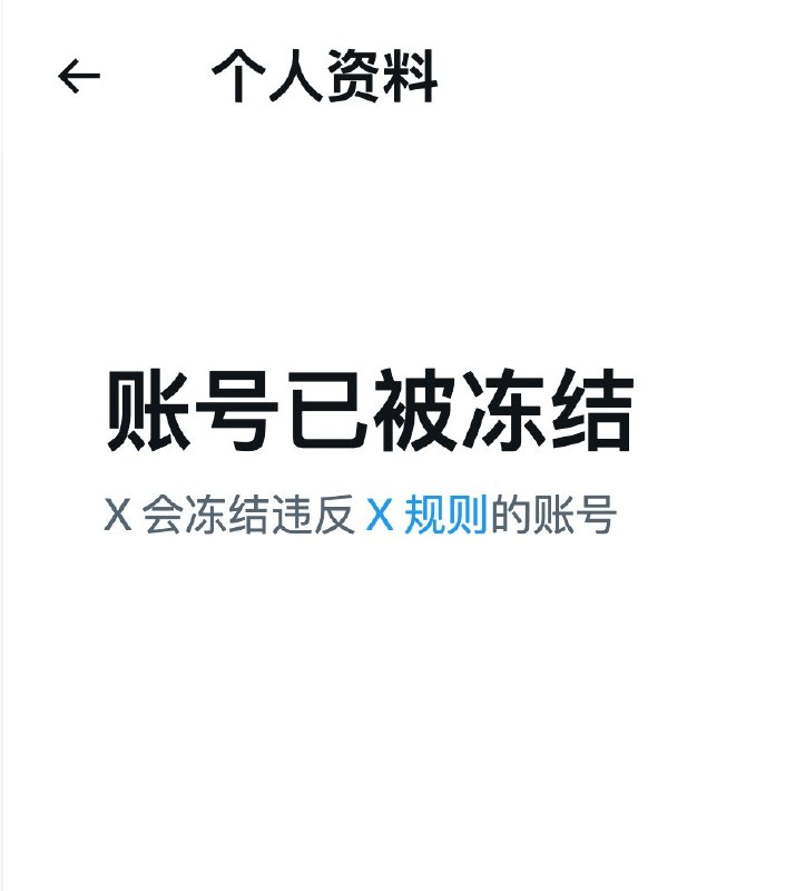 AB Kuai.Dong