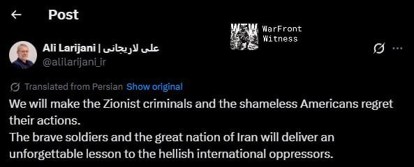 ⚡ ️ 🇮🇱 🇺🇸 🇮🇷 伊朗国家安全委员会秘书阿里·拉里贾尼
