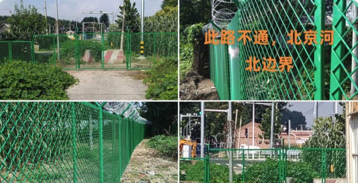京冀边界架刀片网 民众嘲讽北京变大监狱