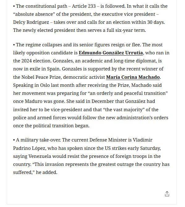 ‼️🇻🇪 美国发动袭击后，委内瑞拉可能出现的三种局势发展方案被CNN详细解析▪️宪政过渡