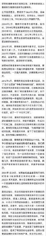 小牛