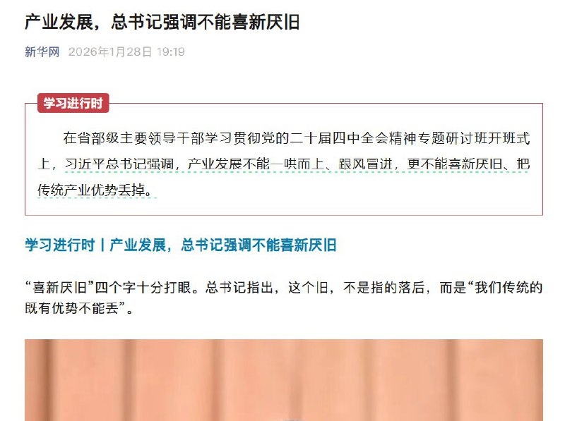 包叔