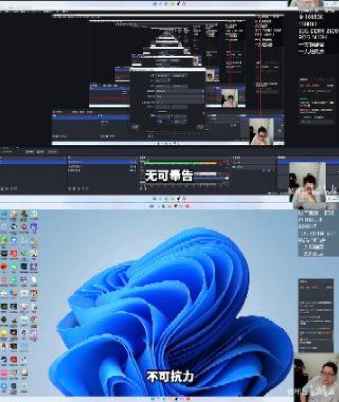 网友投稿